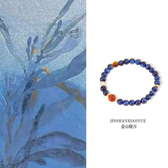 ティ奇亜実拍天然藍晶石手串女s 925純銀新中国国潮文は瑪瑙の数珠のブレスレットを遊びます。