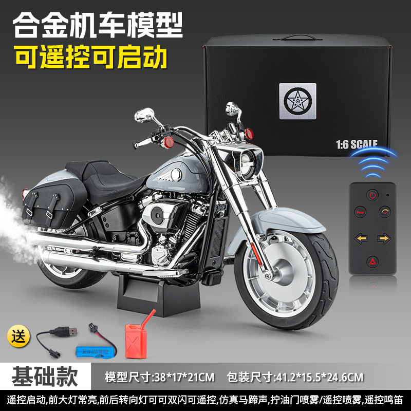 1: 6 Motocicleta de aleación Harley - Grey