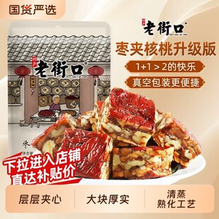 �Ͻֿڗ�����255g�½��خa���A�����ʼt���A�����ʊA�ė������l