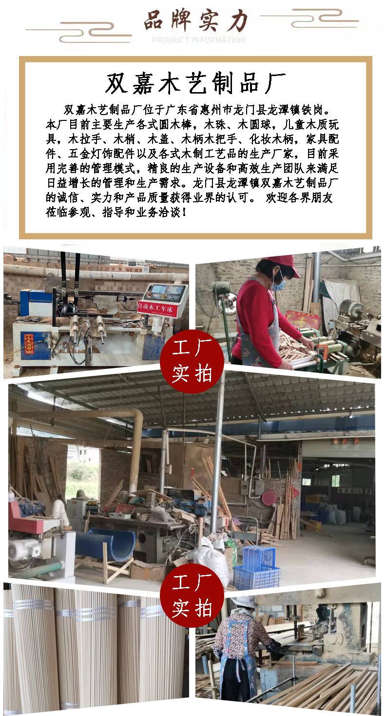 微信图片_202203311116094