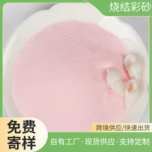 ��ˇƷ�L���^ɳ����ͯƿ�b��ɰ��ͯɳ���~���쾰��ɰ10��С���b