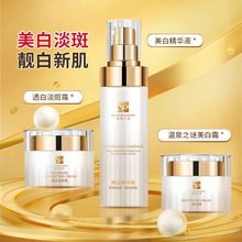 ������Ů�����������ȥ�o�wƷ����377�aˮ�S������˪ˮ��˪���b