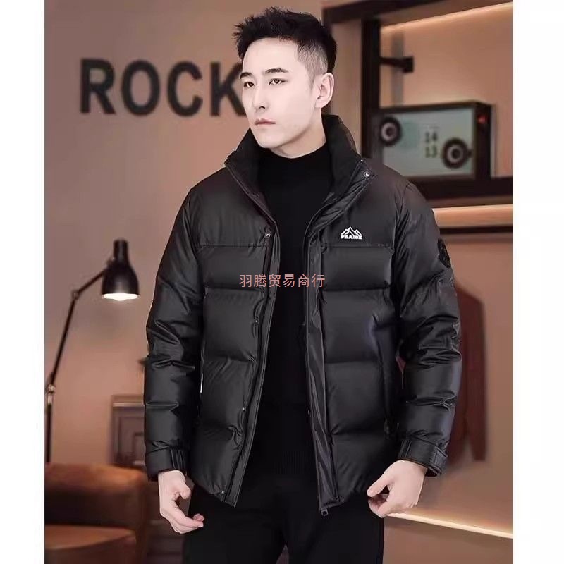 2025年新款纯色鸭绒外套秋冬款加厚保暖短款羽绒服士立领外套休闲