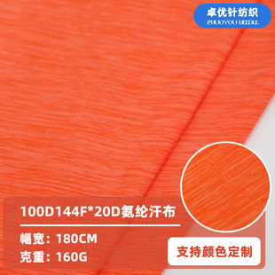 100D144F*20D���]���� ���� t�������R������ƽ�y���bŮ�bT������