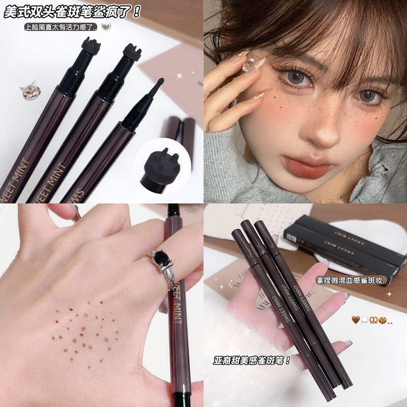 SWEET MINT原生雀斑点痣笔自然易上手显色自然不易晕染平价彩妆|undefined