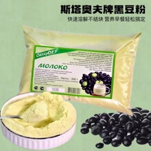 ˹���W���ƺڶ����۴��S������ʹ��Ͷ��{�ۛ_�10��ζ�������l