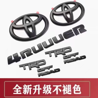4Runner Cover Car Logo American: Car logo