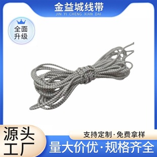 �S�����l2MM��]���c�A�ɾo�A�Ώ����Kѝ������ɾo�K���K