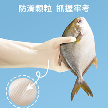 加厚丁腈洗碗手套女干活耐磨厨房清洁家用橡胶皮加长家务专用杀鱼