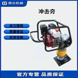 金属成型设备;工程建筑机械;电动套丝机