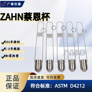 �S�Ҵ��N  �̶��� ����� ���ϱ� ZAHN����ʽճ�ȱ� 123456̖
