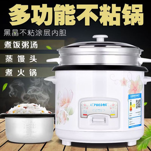 ����������������ʽ����1.5L-6L�ھ���ճ�4����������Ԅӿ���