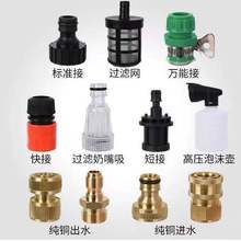 �߉�ϴ܇�C���~�����ϴ�C������ĭ�؞V�W��ӽ��^ˢ܇��朽��^