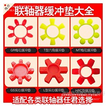 ÷���Չ��C42�S���|Ȧ���_�|�S�z8�|Ƭ÷��38�˽��B�S�zGR2