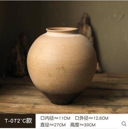 큰 높이 약 30 직경 27cm