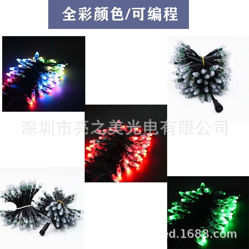 Ledピクセルdc 12V 12mm 5V RGBフルカラー露出ライトストリング穿孔ライトws 2811クリスマスライトストリング|undefined