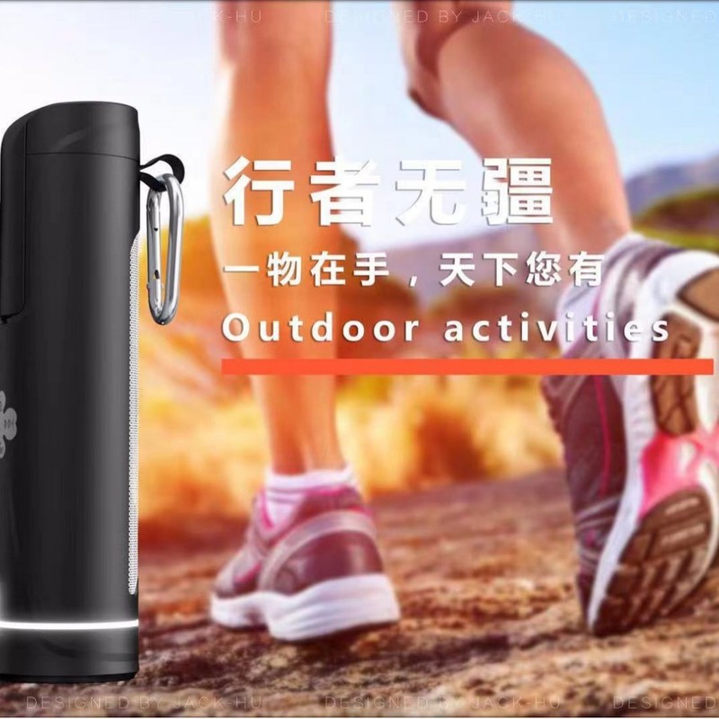 新しい多機能屋外スピーカー、コンパクトなミニポータブル Bluetooth スピーカーと懐中電灯自撮り棒ホルダー|undefined