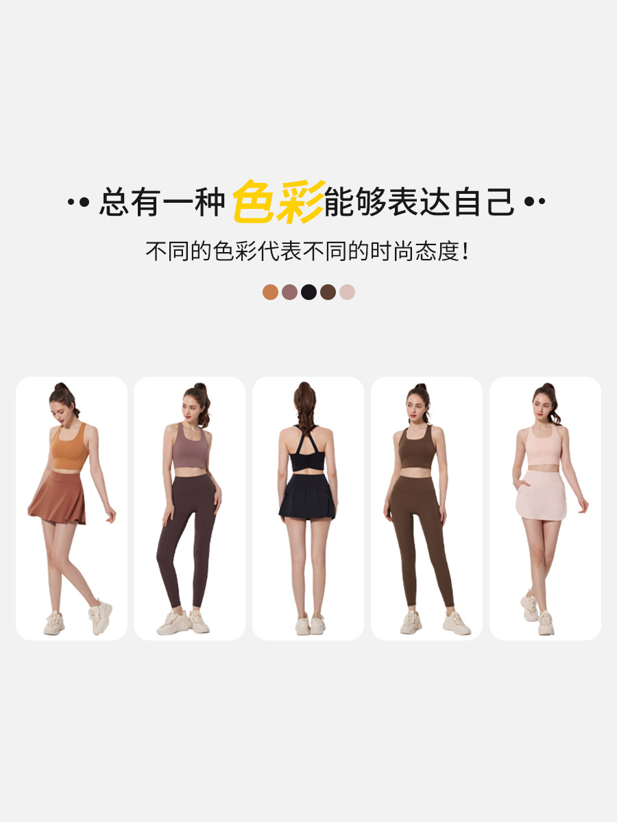 ropa interior deportiva una taza fitness chaleco yoga mujer correr alta resistencia antichoque respirable secado rápido sostén superior