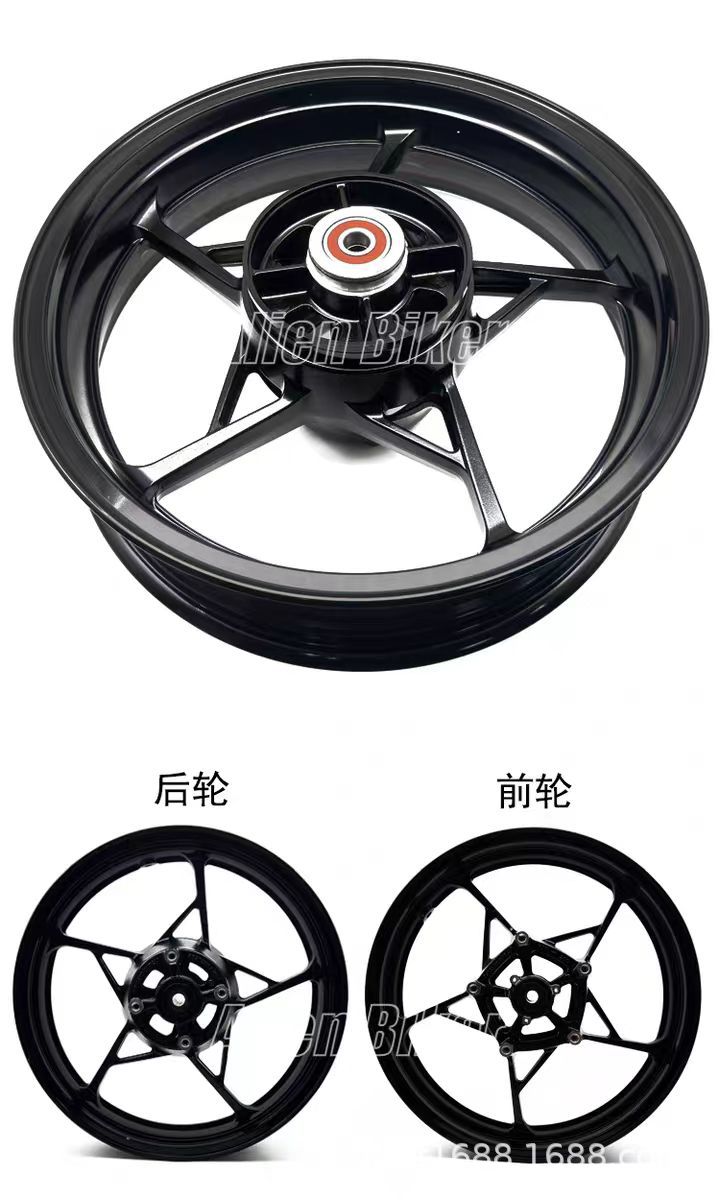 Suitable for Kawasaki Zx4R Zx4Rr Original Front and Rear Aluminum Alloy Wheels Zx4R Wheel Rims