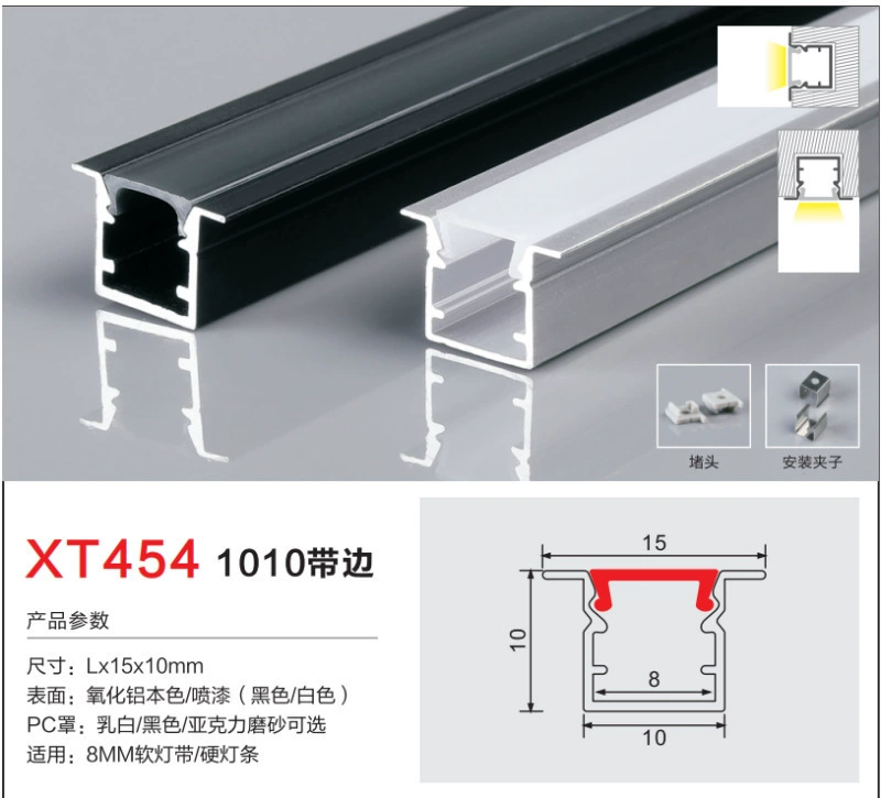 Light strip, linear light, LED lamp