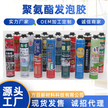 B2��ȼ��ĭ�z750ml�l���z�¸���p���۰����l�݄���p��Û�z�ܷ�
