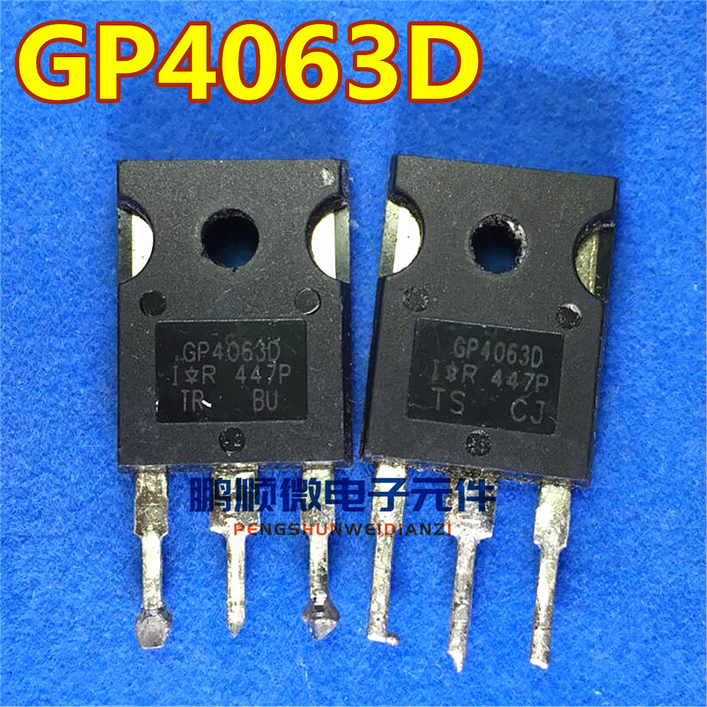 IRGP4063D GP4063D 进口拆机IGBT管 48A 600V 750W TO-247