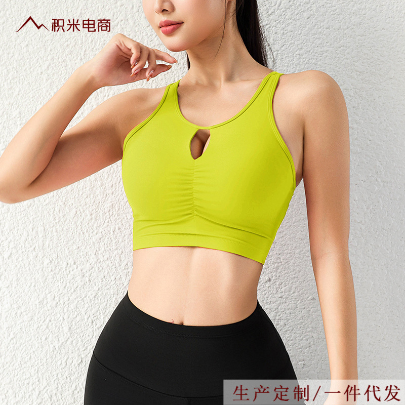 New Professional Training Sports Underwear High Strength Shockproof Women's One-piece Running Fitness Bra Yoga Vest