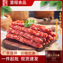 ���ʳƷ�����D�c200���D�c��������̖�Vʽ�D�c�����