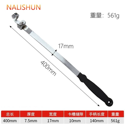 Wrench Extender, Repair kit