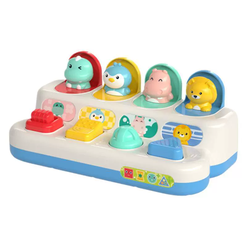 (Cross-border trading), intellectual button, toy, early education, intellectual development