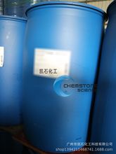 ��x��ˮ�Է�ɢ�� ���� Sinnopol CT 8820 ������ƽ��