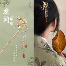 ���L�l�����������ٴ����ӹŵ��^h���lm͢�l�O���b���ƷŮ