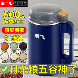 ���w���wĥ�ۙC��ĥ�C�۳����๦�ܴ�۲�����C�������l���l����