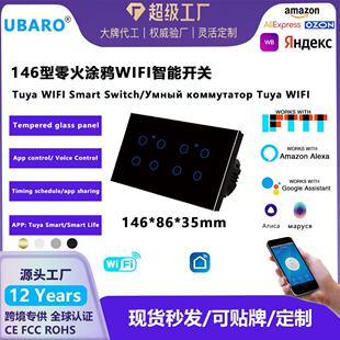 �羳�W��146��WIFI�����_�P䓻������Z��������������_�P���l