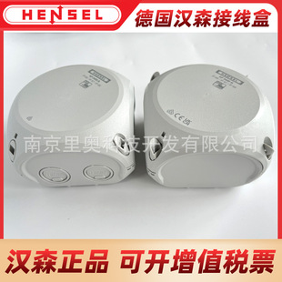 ��Ʒ�hɭHENSEL�Ӿ��Ќ����з־��е����Ӻ�IP66 KF0400G 0400H