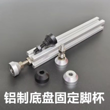 �X�ƵױP�_�����ٿ��{��֧���_�̶����_�ݽz�{���_D20 30 40M6 M8