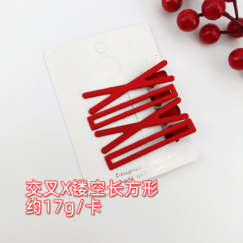 CA2003T280-1卡4个装交叉X镂空长方形金属鸭嘴夹