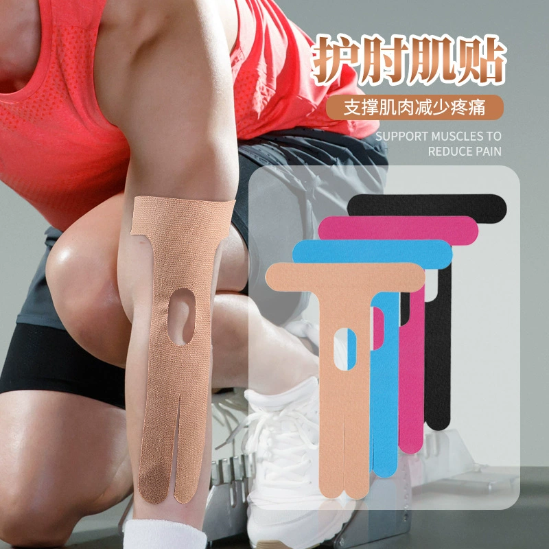 Эластичная тканевая лента для мышц предплечья, предварительно нарезанная, специальной формы, дышащая, для фитнеса, спортивная лента для поддержки мышц предплечья и рук