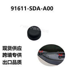 91611-SDA-A00���ñ����Ÿ�˼��CRV HRV ک��MDX RL��α�ñ��