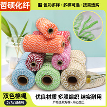 �pɫ���K ��Ҏ���pɫ�޾��K���Kñ�KDIY�pɫ�ֹ��޾������K���l