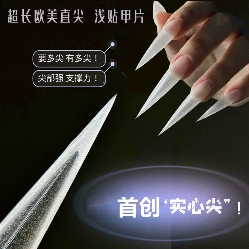 New Solid Tip Nail Extensions, Extra Long, European and American Style, with Guide Lines, Straight Tip, Shallow Semi-Stick-On, Nail Salon D-Curve Nail Tips New Solid Tip Nail Extensions, Extra Long, European and American Style, with Guide Lines, Straight Tip, Shallow Semi-Stick-On, Nail Salon D-Curve Nail Tips