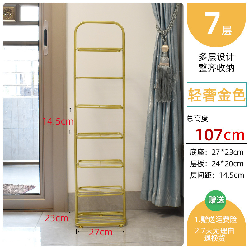 靴ラック、自宅寮の壁の隅、狭い多層収納ラック、玄関ドア、省スペース隙間靴キャビネット|undefined