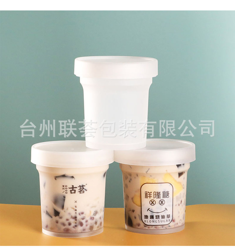 罐详情页_04.jpg