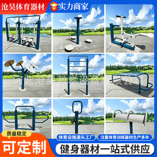 ���r��V���������� �����p�������C�θܹ����w���OʩԴ�^�S��