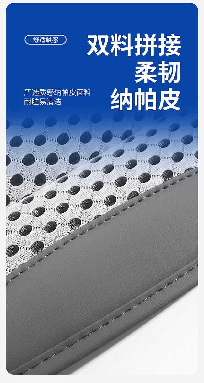 Summer-Specific USB Electric Ventilated Car Seat Cushion with Type-C Interface, Universal Sandwich Cooling Pad for Home and Car Use