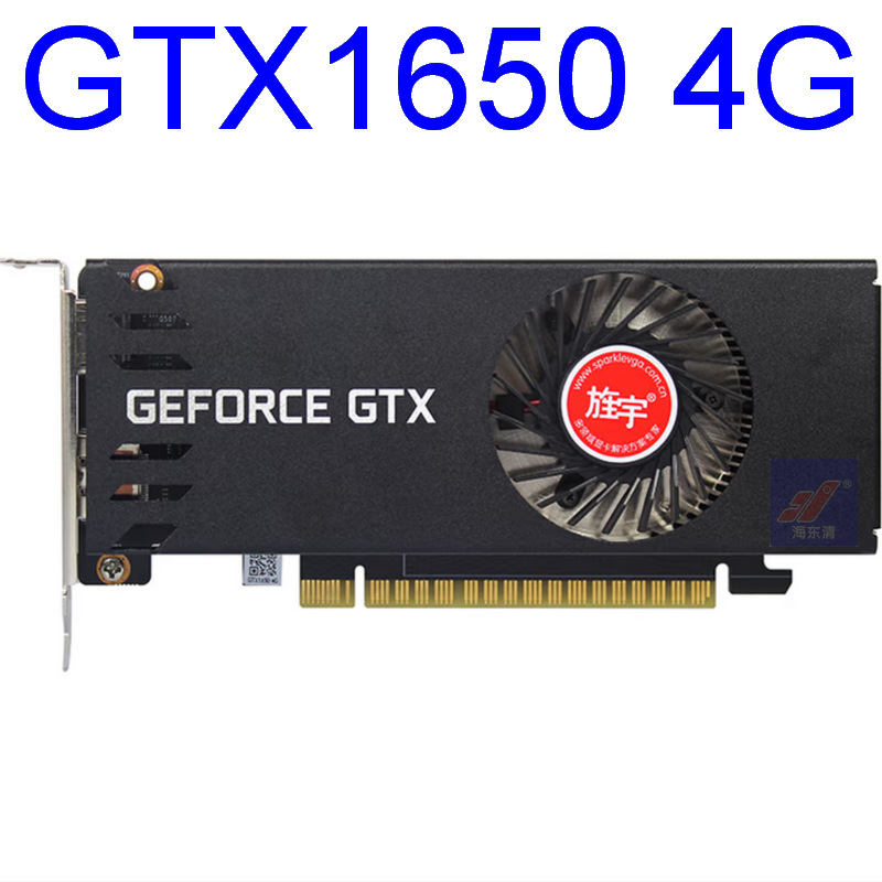 2509 Nvidia Black Front Gtx1650 4g Desktop Graphics Card Negotiable and Invoiceable