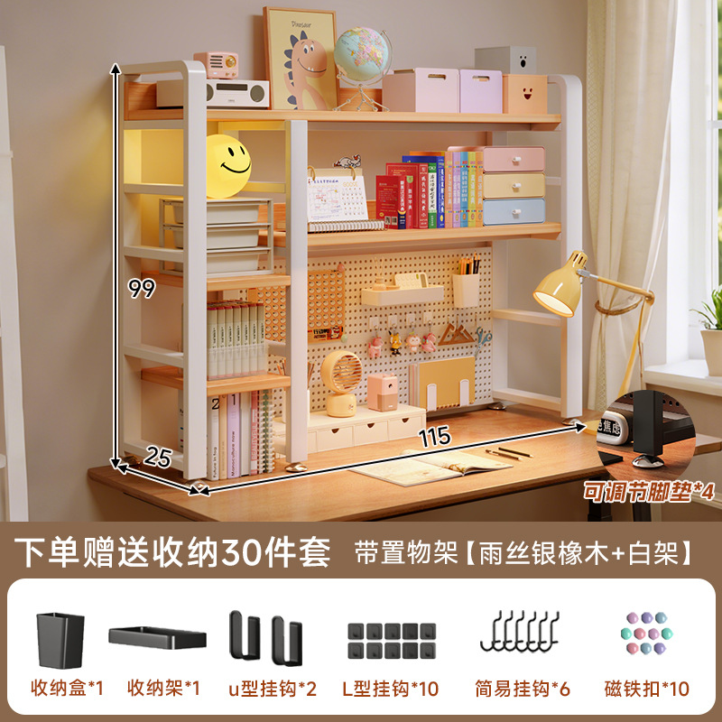 Estante de almacenamiento de escritorio estante de almacenamiento de escritorio estante de almacenamiento de estudiantes dormitorio simple sin perforación estante vertical de hierro forjado