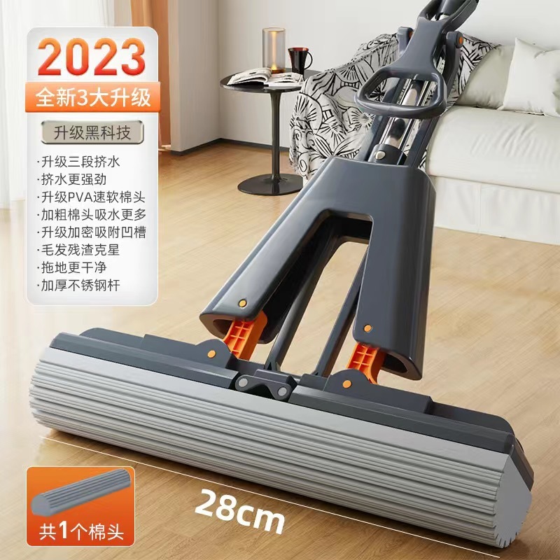 2025新款海绵吸水拖把头高效一拖两净免手洗懒人神器海绵拖把家用|undefined