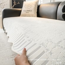 2025新款夏季凉豆豆直排沙发垫一片式固定防滑坐垫高级感沙发盖布