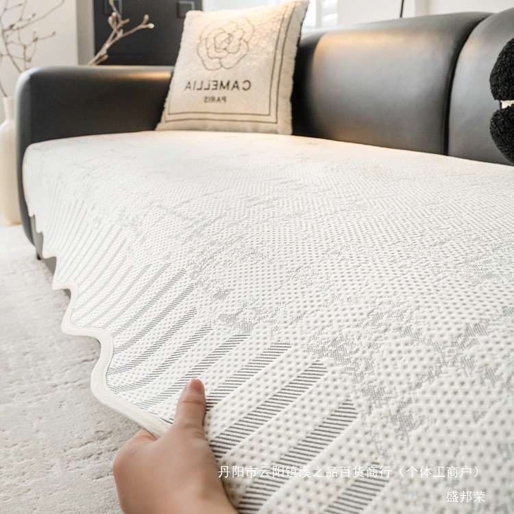 2025新款夏季凉豆豆直排沙发垫一片式固定防滑坐垫高级感沙发盖布